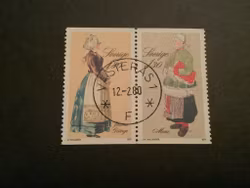 Folkdräkter facit nr 1109 SX1 lyxstämplat par VÄSTERÅS 1