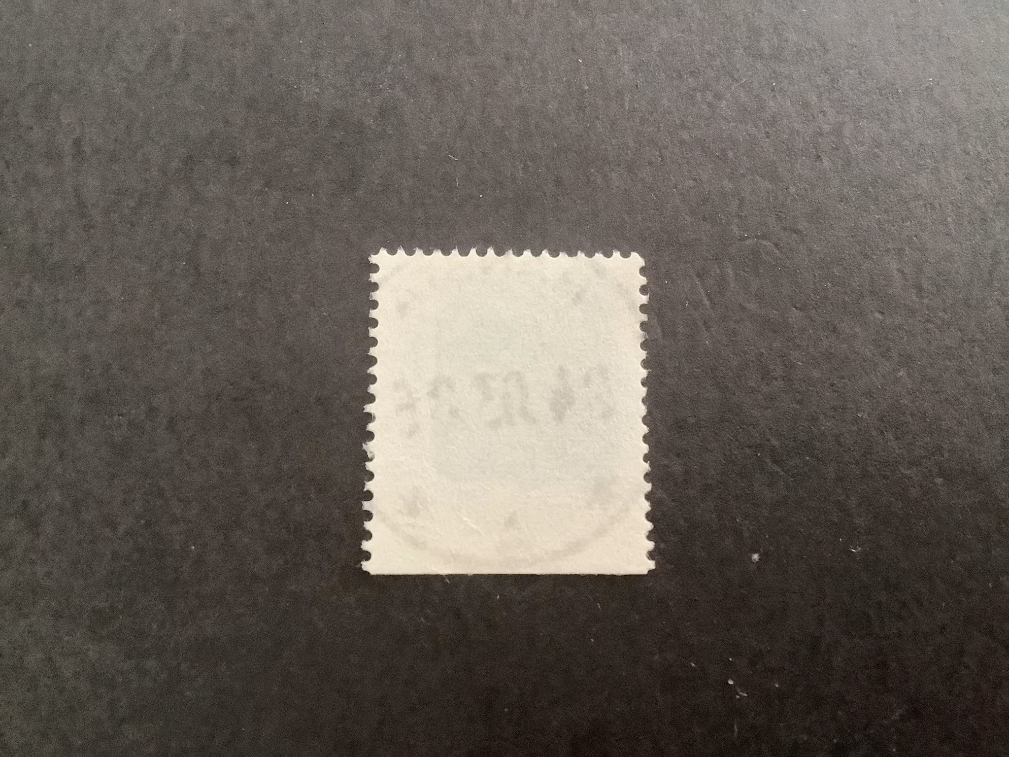 Rabattmärken VII facit nr 1349 lyxstämplat RANSTA