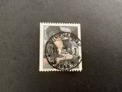 Näcken facit nr 1145 lyxstämplat SURAHAMMAR