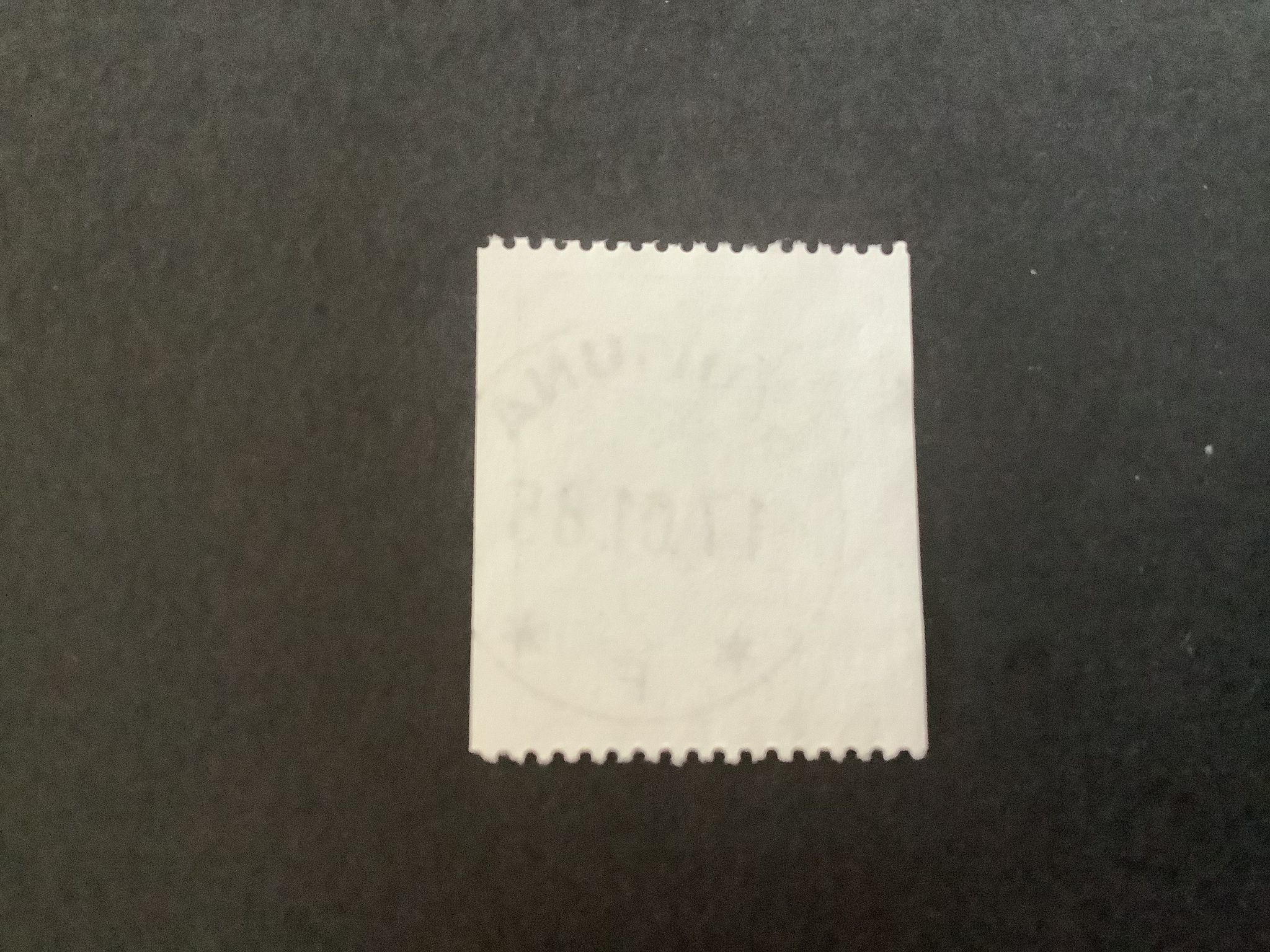 Fjällvärld facit nr 1293 lyxstämplat SKULTUNA