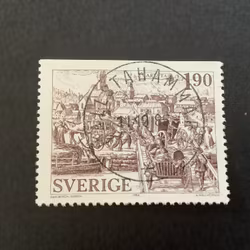 Äldre städer facit nr 1312 lyxstämplat HALLSTAHAMMAR