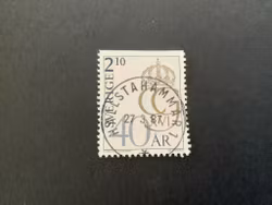 Carl XVI Gustaf 40 år facit nr 1408 lyxstämplat HALLSTAHAMMAR 1