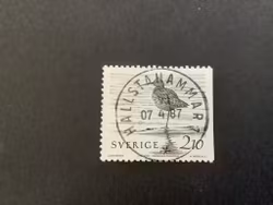 Fåglar vid vatten facit nr 1394 lyxstämplat HALLSTAHAMMAR 1