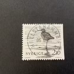 Fåglar vid vatten facit nr 1394  lyxstämplat HALLSTAHAMMAR 1