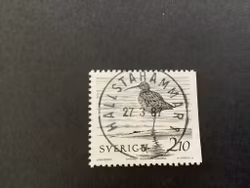 Fåglar vid vatten facit nr 1394 lyxstämplat HALLSTAHAMMAR 1