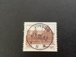 Kulruren i Lund facit nr 1211 praktstämplat VIRSBO