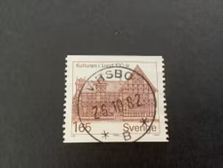 Kulturen i Lund facit nr 1211 praktstämplat VIRSBO