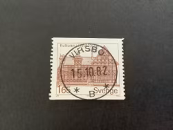 Kulturen i Lund facit nr 1211 lyxstämplat VIRSBO