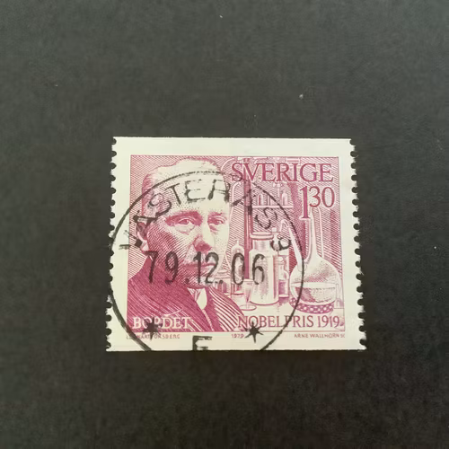 Nobelpris 1919 facit nr 1110 lyxstämplat VÄSTERÅS 9