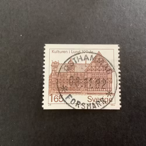 Kulturen i Lund facit nr 1211 lyxstämplat ÖSTHAMMAR *FORSMARK*