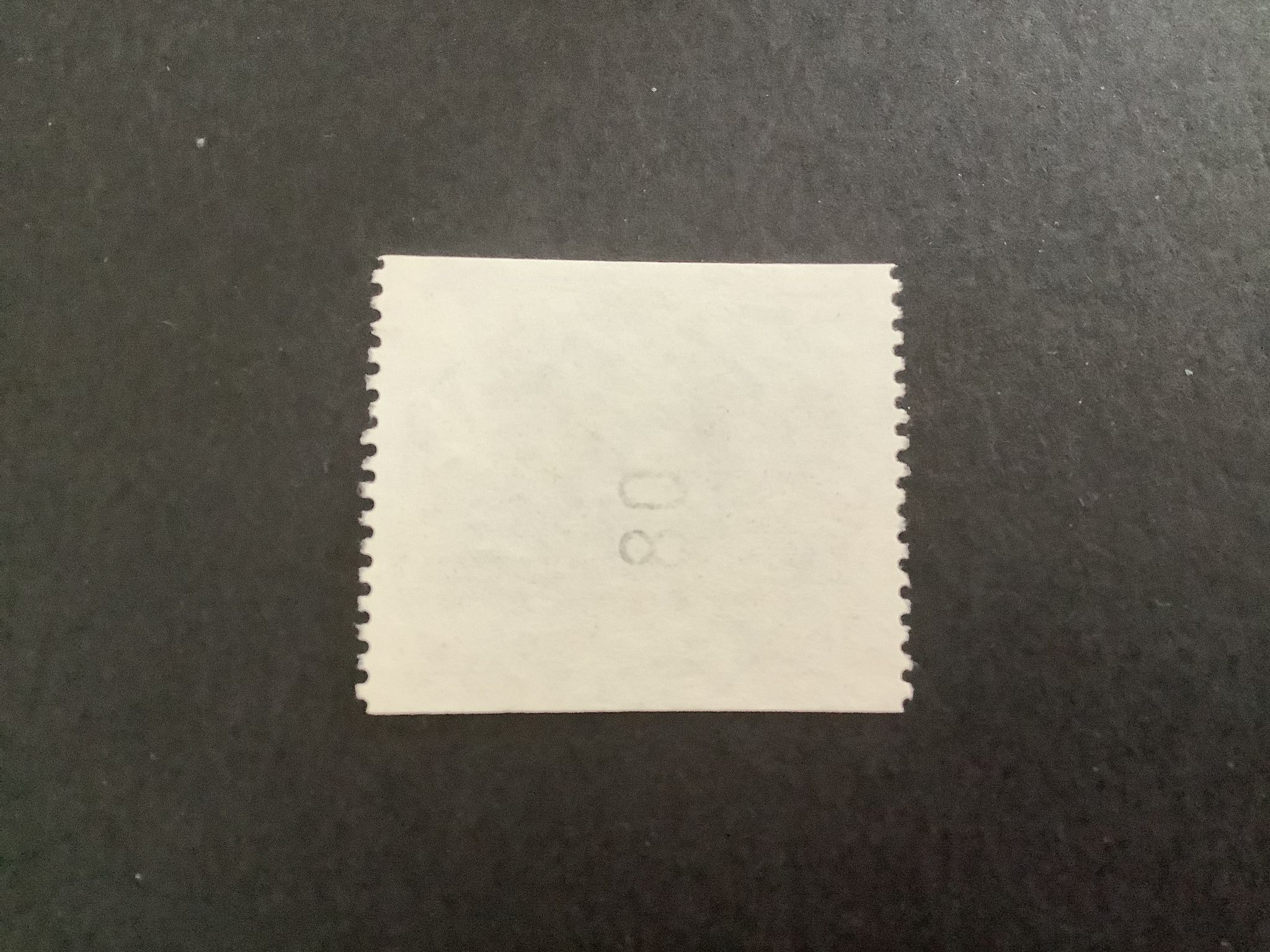 Kulturen i Lund facit nr 1211 lyxstämplat ÖSTHAMMAR *FORSMARK*