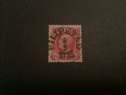Oscar II facit nr 54 lyxstämplat FILIPSTAD