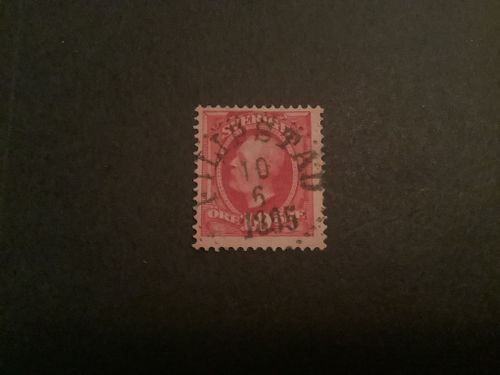 Oscar II facit nr 54 lyxstämplat FILIPSTAD