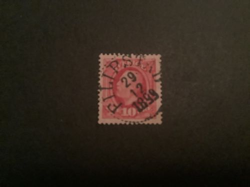Oscar II facit nr 54 praktstämplat FILIPSTAD