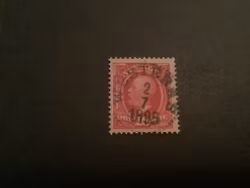 Oscar II facit nr 54 lyxstämplat WESTERÅS