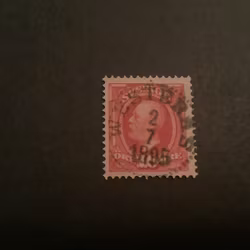 Oscar II facit nr 54 lyxstämplat WESTERÅS