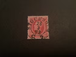 Oscar II facit nr 54 lyxstämplat STOCKHOLM C9