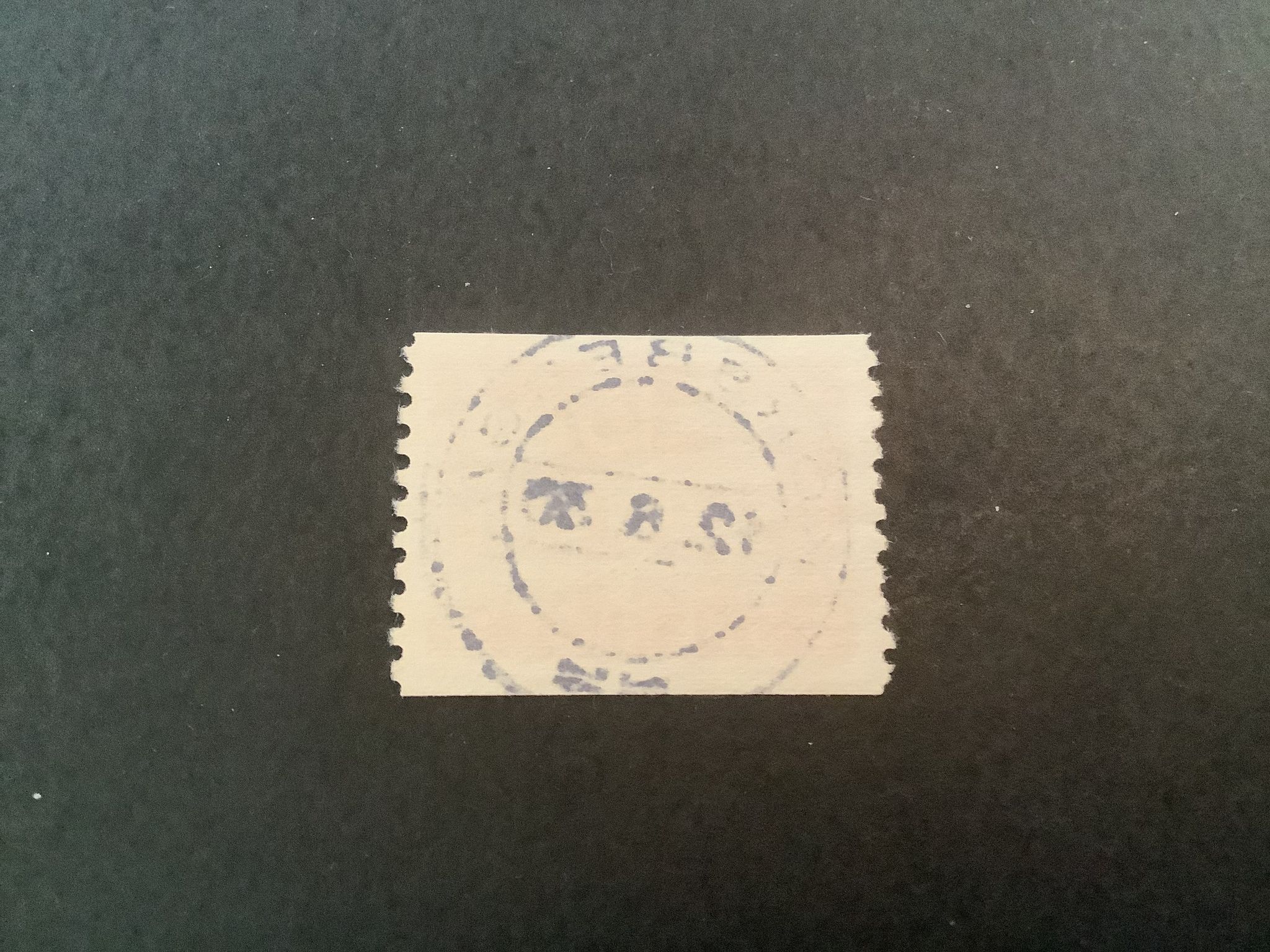Riksdagen facit nr 242 A lyxstämplat KORSBERGA