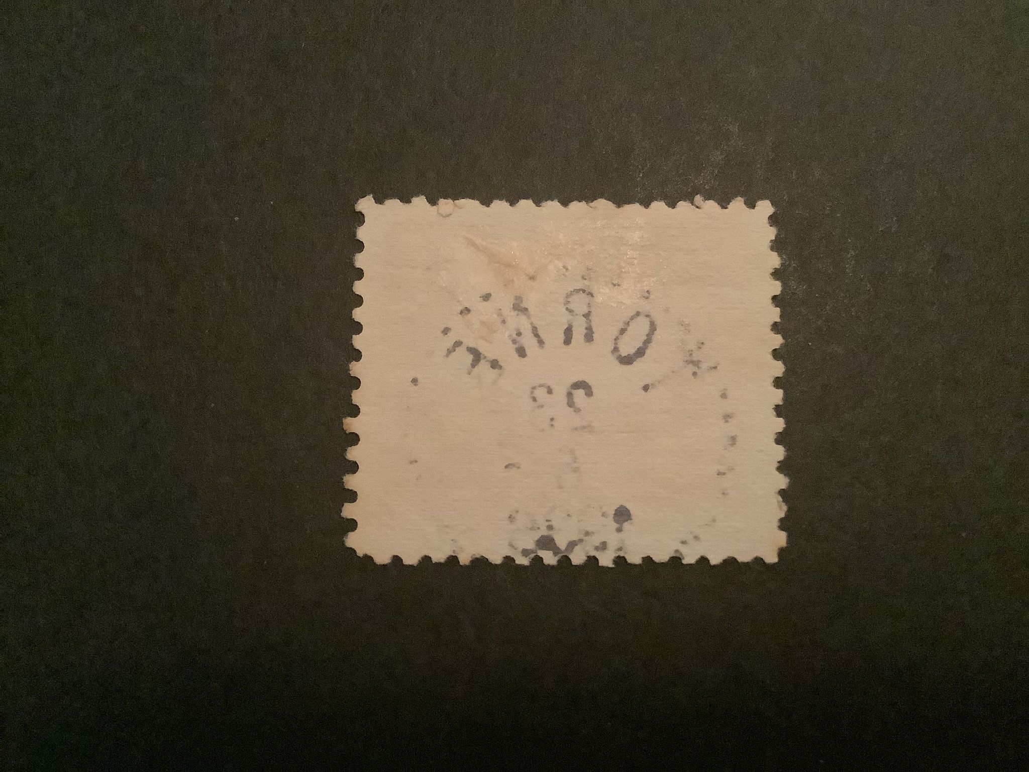 Postverket facit nr 248 C praktstämplat TORNE