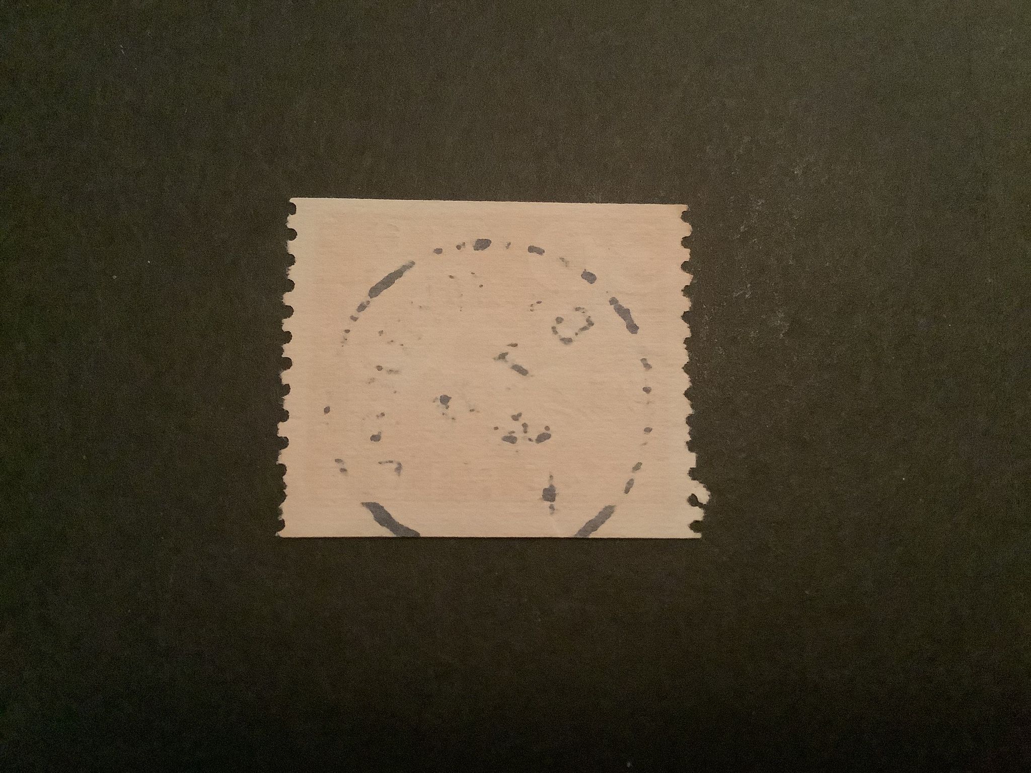 Postverket facit nr 251  praktstämplat BY KYRKBY