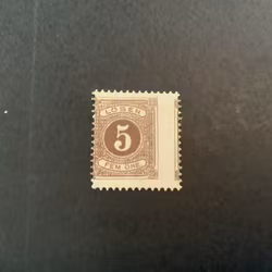 Lösen 13 extremt sc, del av 2 frimärksbilder, facit nr L 13