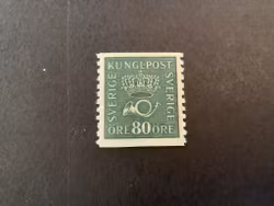 Postemblem facit nr 165 Cz postfriskt med vattenmärke \+KPV