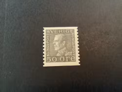 Gustaf V profil vänster ostämplat märke, facit nr 192 b