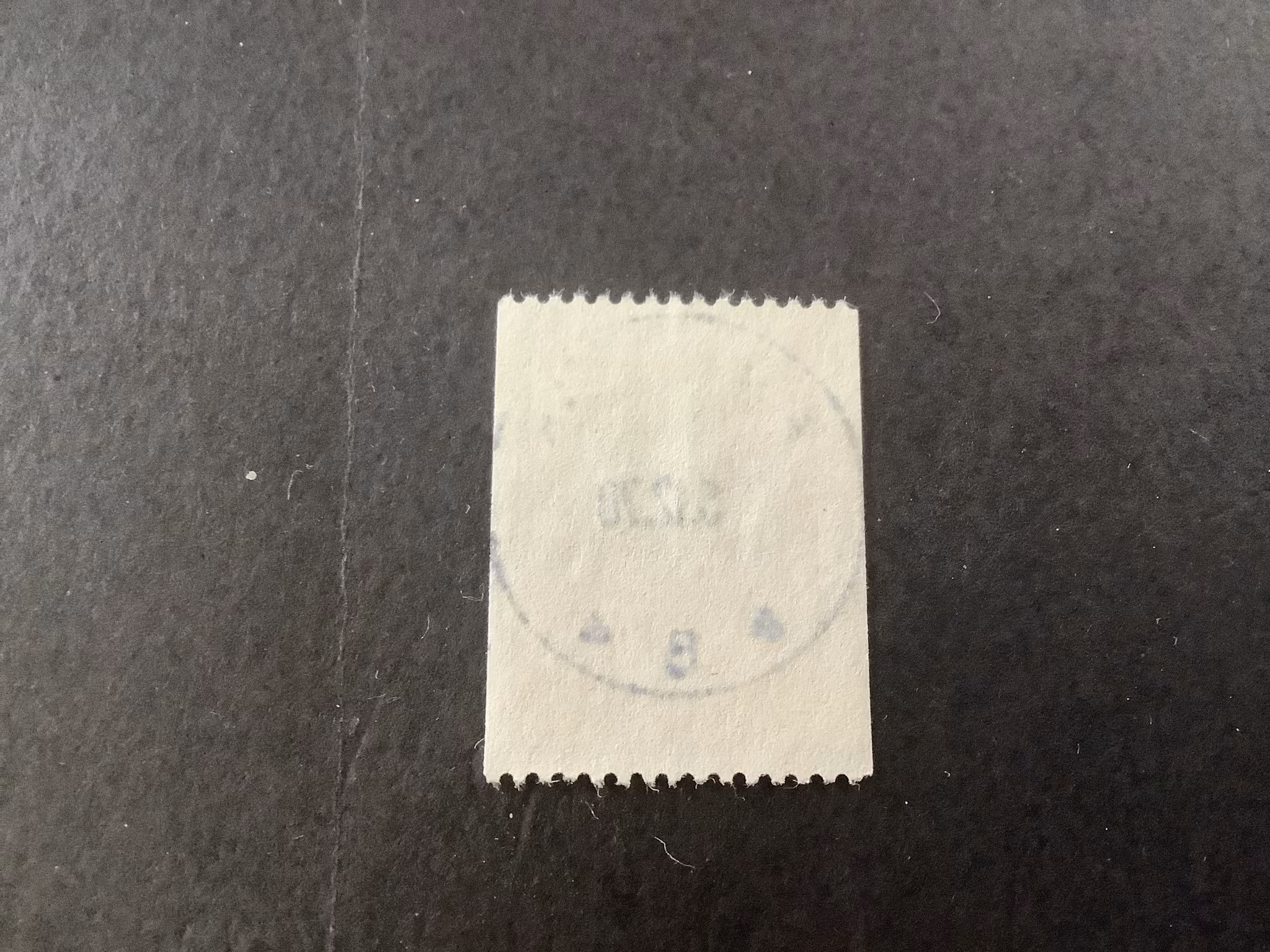 Uppsala domkyrka facit nr 600 lyxstämplat ÅSHAMMAR