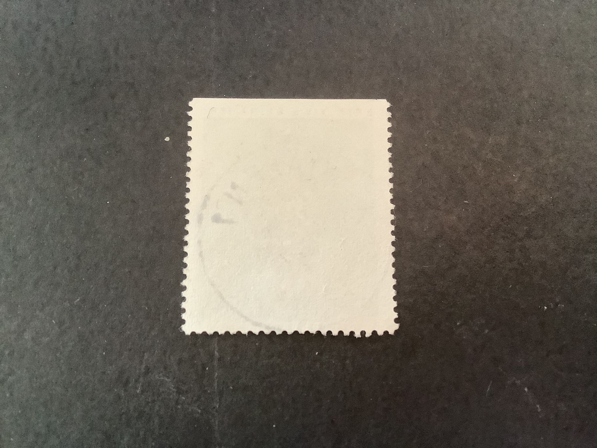 Riksregalierna facit nr 741 lyxstämplat ÄLVDALEN 1