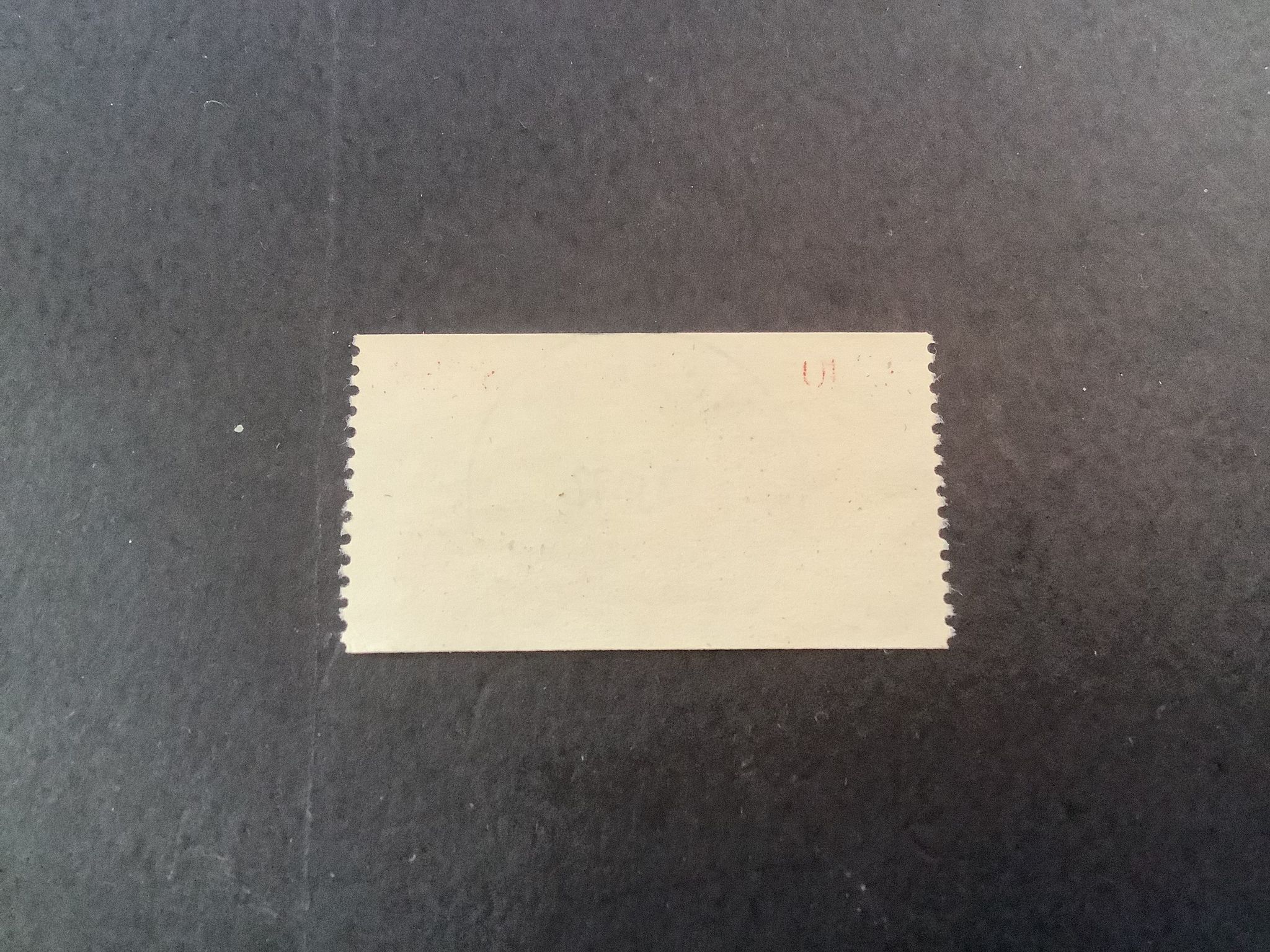 Lapponia facit nr 777 lyxstämplat LANDSBRO  1