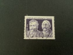 Nobelpris 1913 facit nr 850 lyxstämplat KVICKSUND