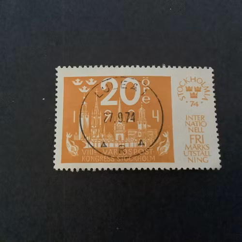 Stockholmia 74 III facit nr 883 lyxstämplat LULEÅ 1