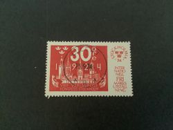 Stockholmia 74 III facit nr 885 lyxstämplat LULEÅ 1