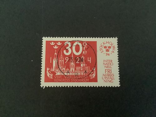 Stockholmia 74 III facit nr 885 lyxstämplat LULEÅ 1