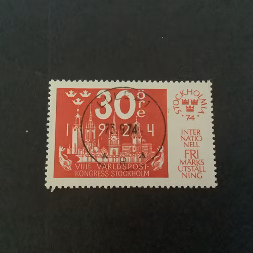 Stockholmia 74 III facit nr 885 lyxstämplat LULEÅ 1