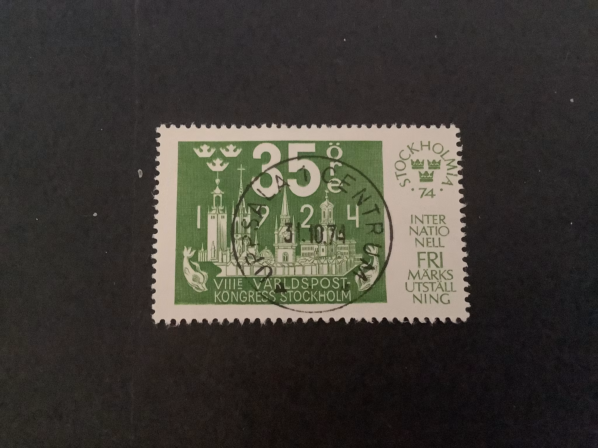 Stockholmia 74 III facit nr 886 lyxstämplat UPPSALA 1 CENTRUM