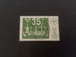 Stockholmia 74 III facit nr 886 lyxstämplat UPPSALA 1 CENTRUM