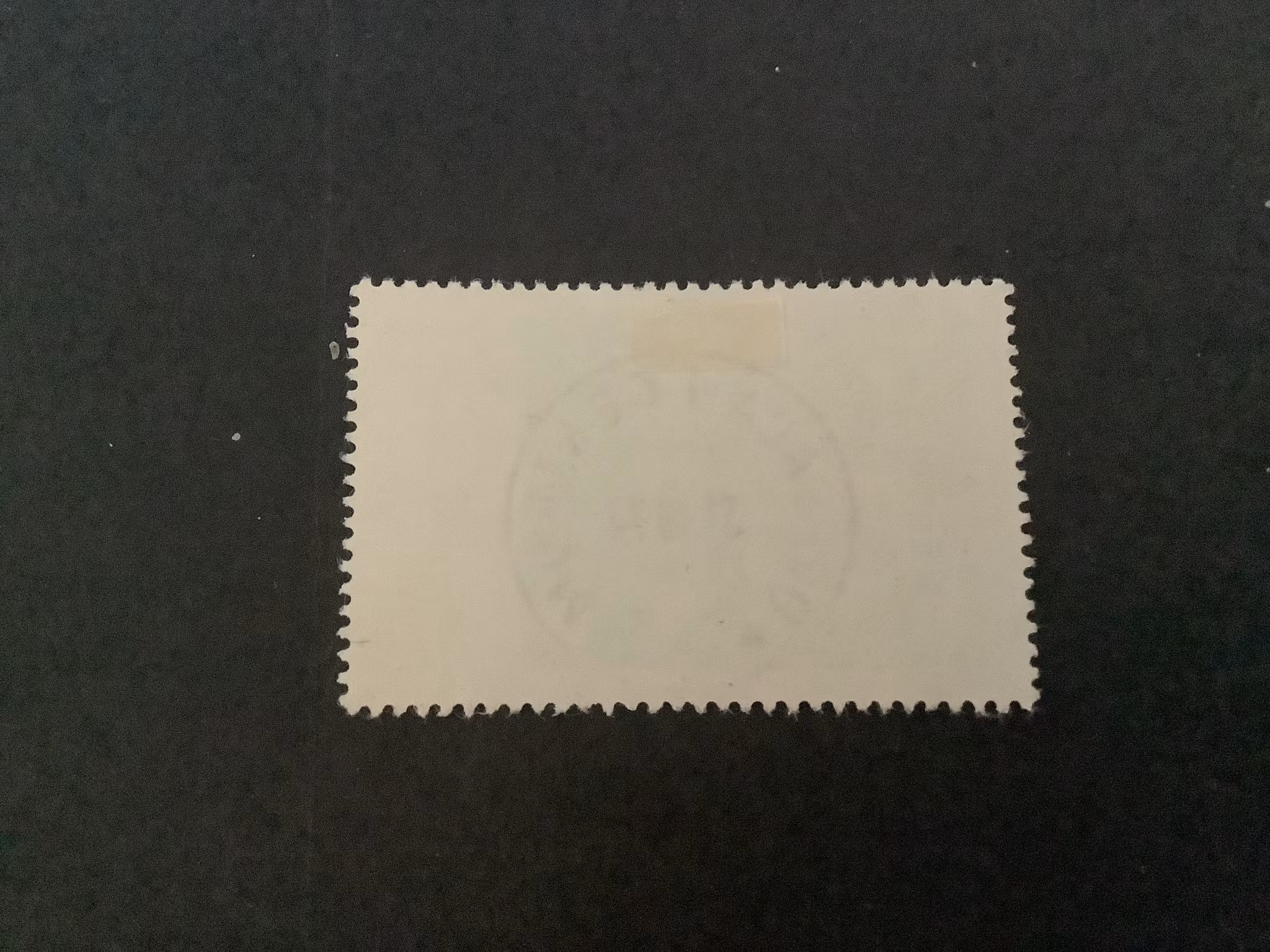Stockholmia 74 III facit nr 886 lyxstämplat UPPSALA 1 CENTRUM