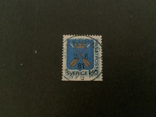 Rabattmärken III facit nr 1164 lyxstämplat JÖNKÖPING 1