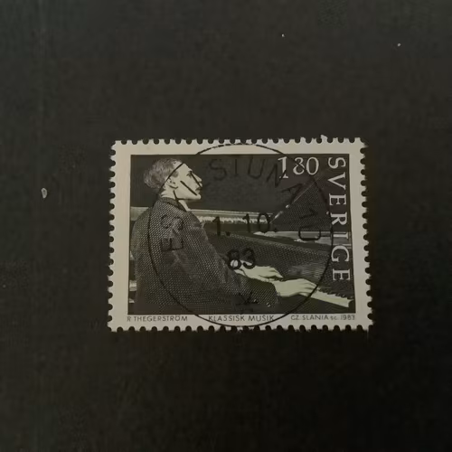 Musik i Sverige facit nr 1270  lyxstämplat ESKILSTUNA 10
