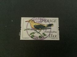 Sommargylling facit nr 2485 lyxstämplat HALLSBERG 7351