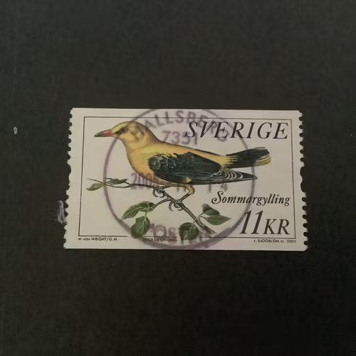Sommargylling facit nr 2485 lyxstämplat HALLSBERG 7351
