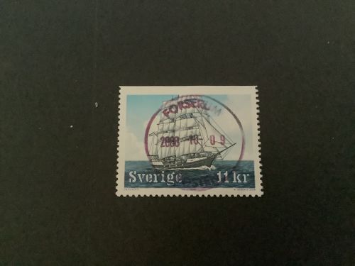 Segelfartyg facit nr 2665 lyxstämplat FORSERUM