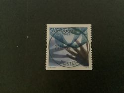 Nätverk facit nr 2831 lyxstämplat GÄVLE