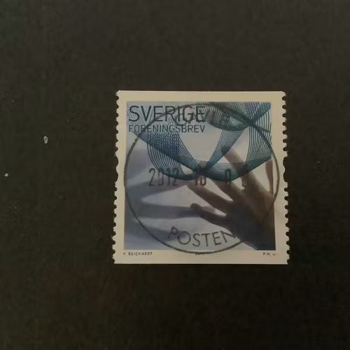Nätverk facit nr 2831 lyxstämplat GÄVLE