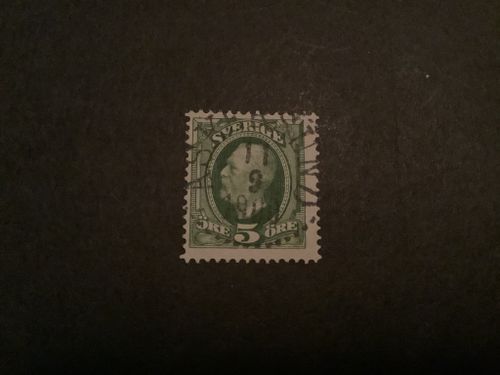 Oscar II facit nr 52 praktstämplat ASKERSUND
