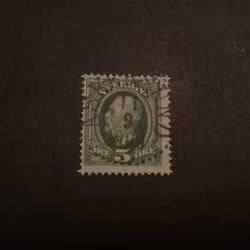 Oscar II facit nr 52 praktstämplat ASKERSUND