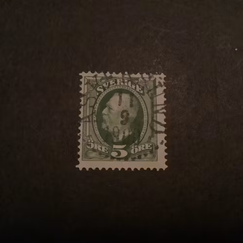 Oscar II facit nr 52 praktstämplat ASKERSUND