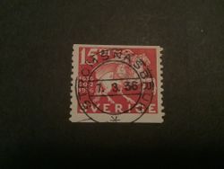 Postverket facit nr 248 A lyxstämplat STRÖMSNÄSBRUK