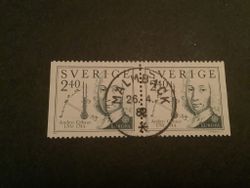 Europa XI facit hr 1205 BB lyxstämplat par MALMBÄCK